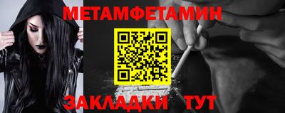 не бодяженный Бугуруслан