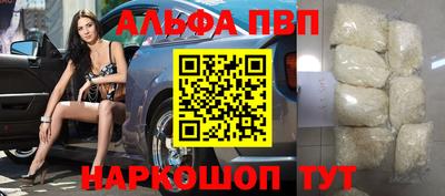 MDMA Premium VHQ Бузулук