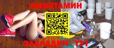не бодяженный Бугуруслан