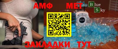 MDMA Premium VHQ Бузулук
