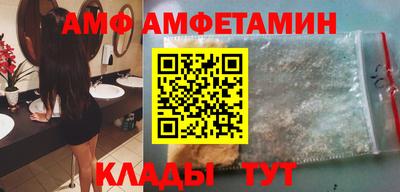 не бодяженный Бугуруслан