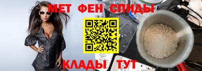 кокаин Будённовск