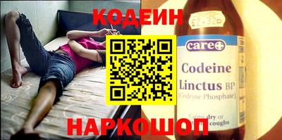 не бодяженный Бугуруслан