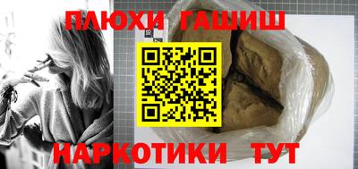 не бодяженный Бугуруслан