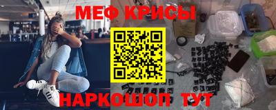 не бодяженный Бугуруслан