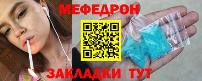 ALPHA PVP Будённовск