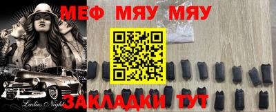 ALPHA PVP Будённовск