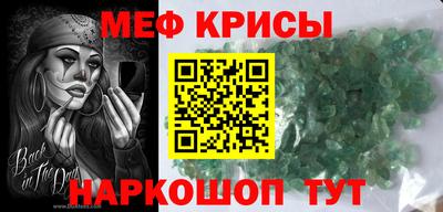MDMA Premium VHQ Бузулук