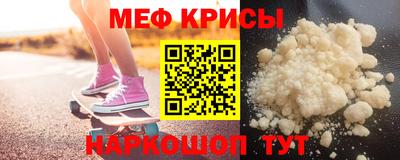 ALPHA PVP Будённовск