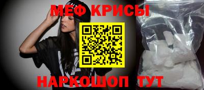 не бодяженный Бугуруслан