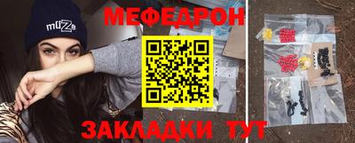 герыч Бугуруслан