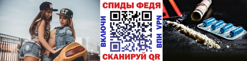 Метамфетамин винт  продажа наркотиков  Реутов 